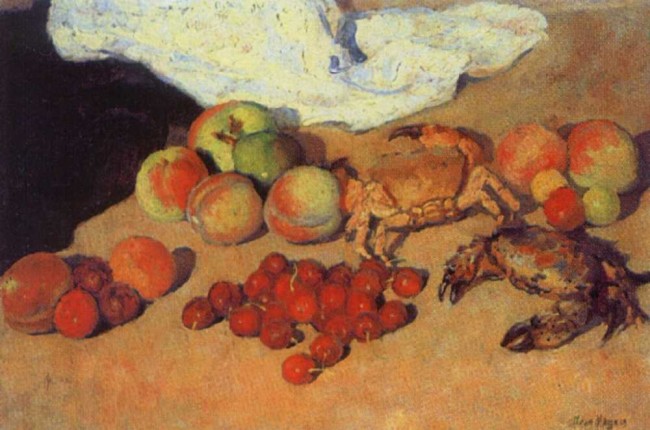 Сочинение по картине: Машков - "Натюрморт с крабами"