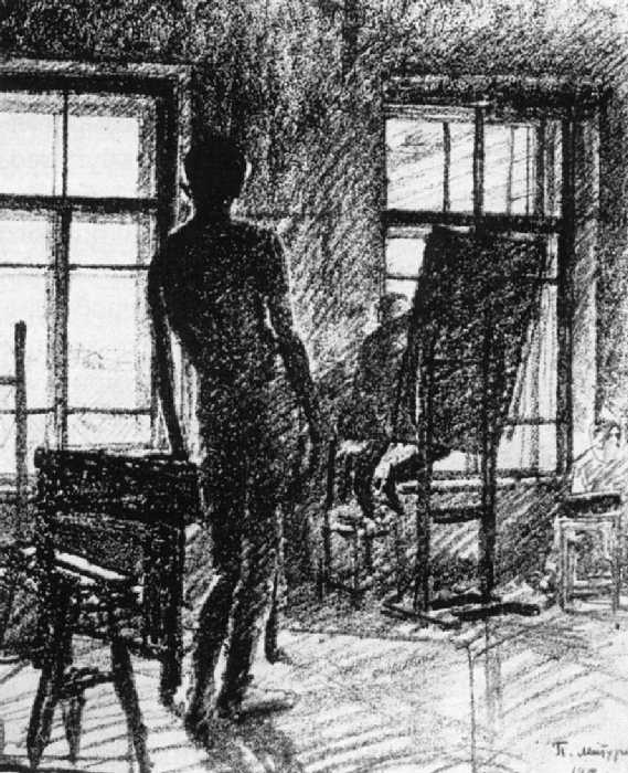 Сочинение по картине: Митурич - "Натурщик № 10"