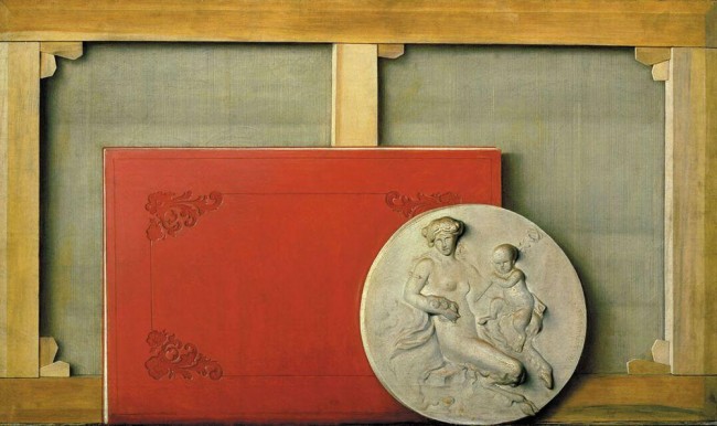 Сочинение по картине: Мордвинов - "Натюрморт подрамник, папка и гипсовый барельеф" Сочинение по картине: Мордвинов - "Натюрморт подрамник, папка и гипсовый барельеф"