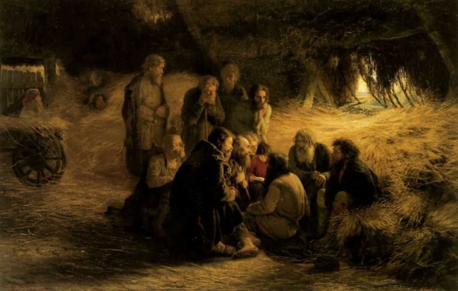 Сочинение по картине: Мясоедов - "Чтение Положения 19 февраля 1861 года"