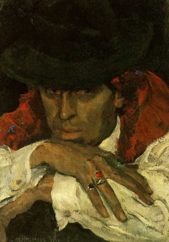 Сочинение по картине: Нестеров - "Портрет сына в испанском костюме"