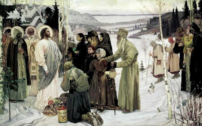 Сочинение по картине: Нестеров - "Святая Русь"