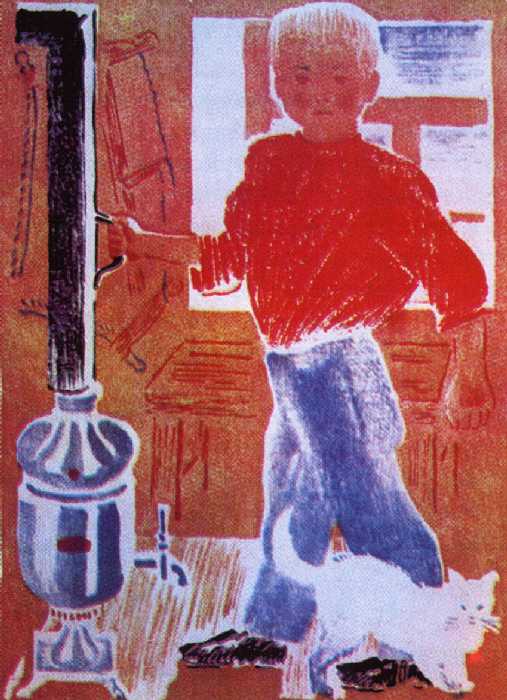 Сочинение по картине: Пахомов - "Иллюстрация из книги С.Я.Маршака «Мастер-ломастер»"