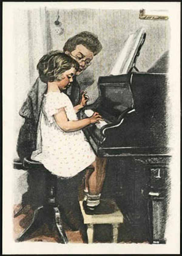 Сочинение по картине: Пахомов - "Урок музыки"