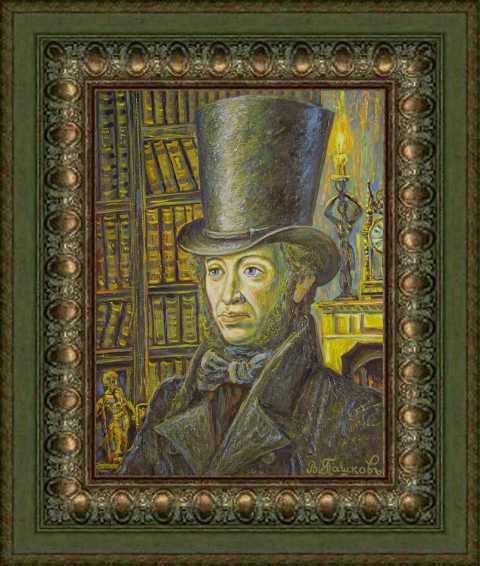 Сочинение по картине: Пашков - "27 января"