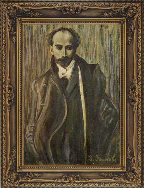 Сочинение по картине: Пашков - "Левитан"