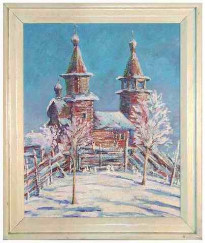 Сочинение по картине: Пашков - "Морозный день"