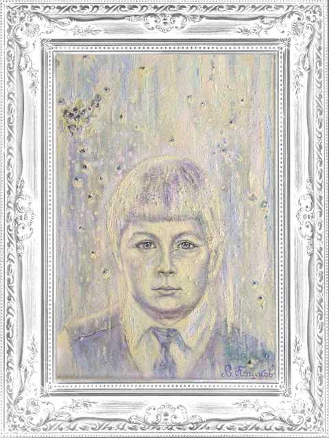 Сочинение по картине: Пашков - "Сын"