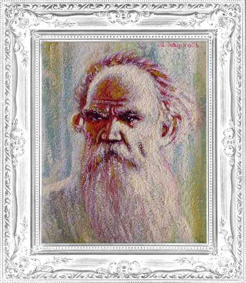 Сочинение по картине: Пашков - "Толстой"