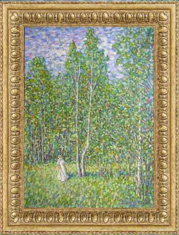 Сочинение по картине: Пашков - "Вознесение"