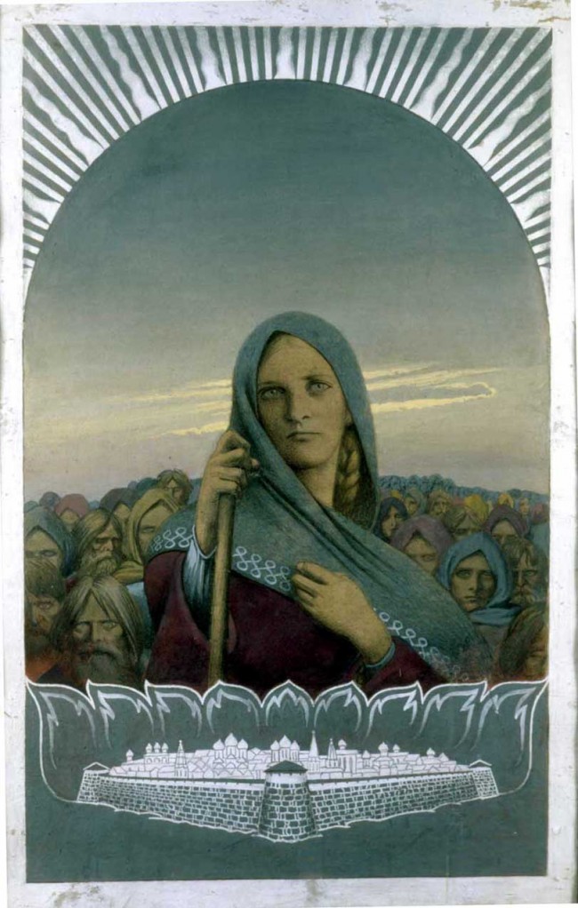 Сочинение по картине: Васильев - "Авдотья-рязаночка"