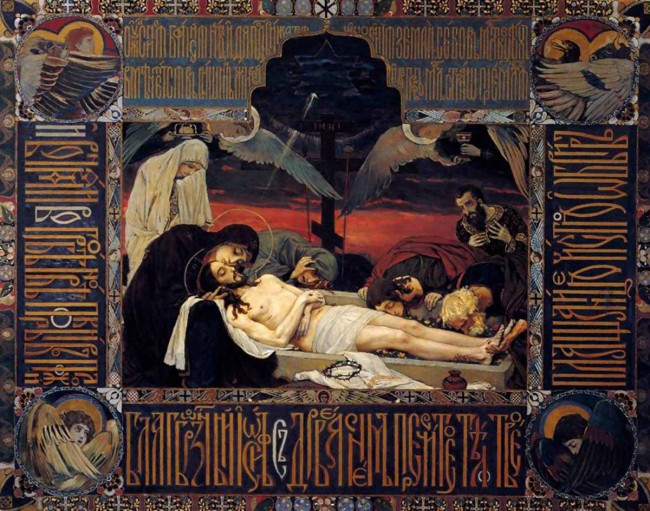 Сочинение по картине: Васнецов - "Плащаница"