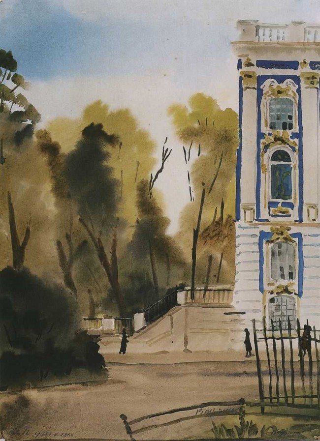 Сочинение по картине: Ведерников - "В Пушкине. Парк"