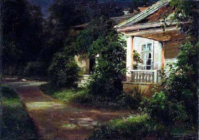 Сочинение по картине: Вельц - "Имение"