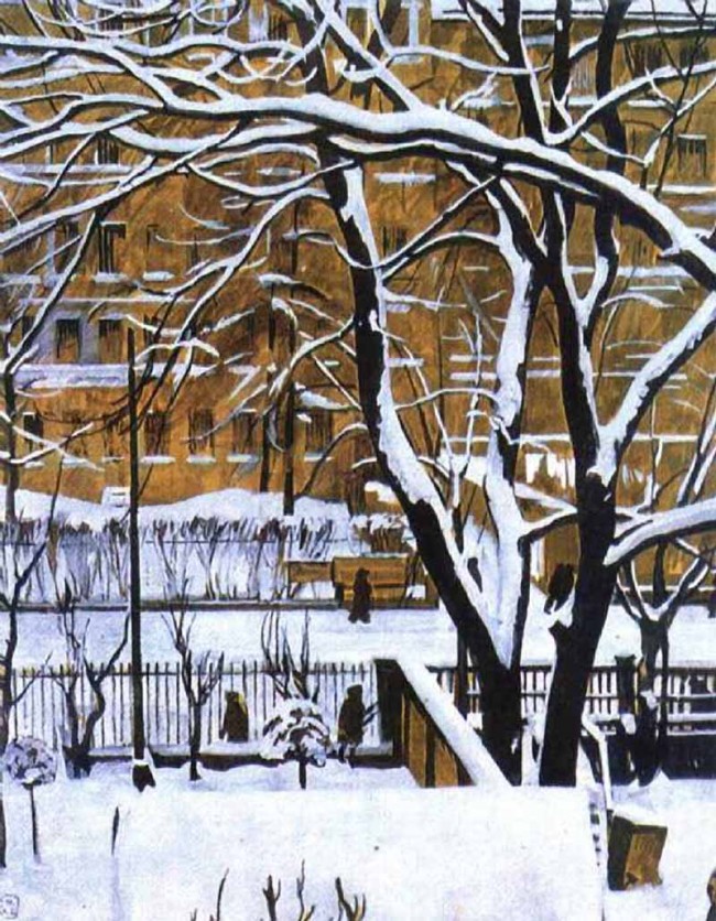Сочинение по картине: Верейский - "Зимний пейзаж" Сочинение по картине: Верейский - "Зимний пейзаж"