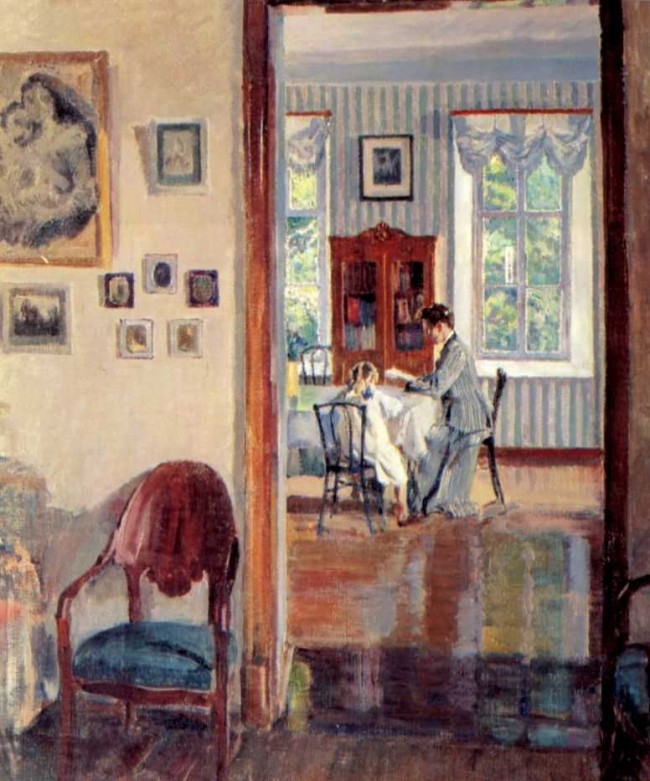 Сочинение по картине: Виноградов - "В доме"