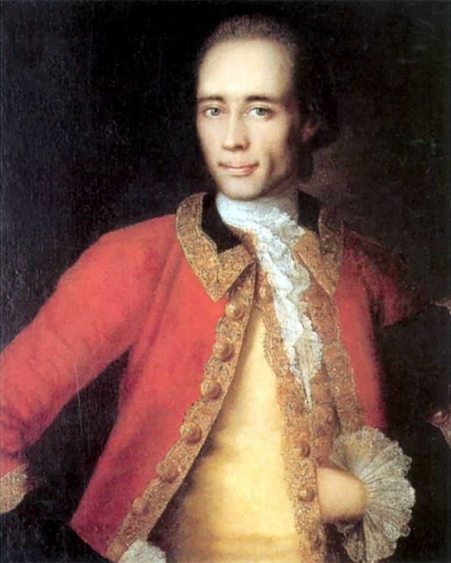 Сочинение по картине: Вишняков - "Портрет М.С.Бегичева"