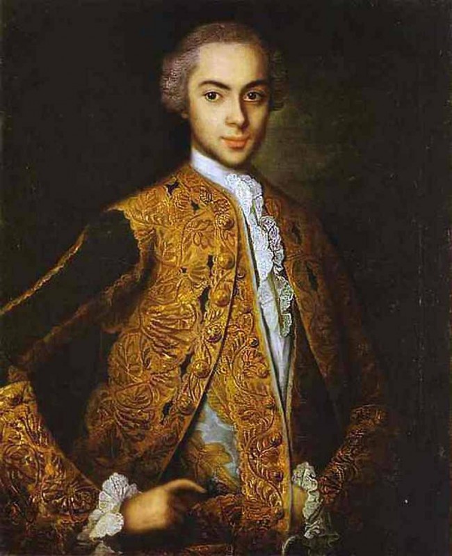 Сочинение по картине: Вишняков - "Портрет молодого человека" Сочинение по картине: Вишняков - "Портрет молодого человека"