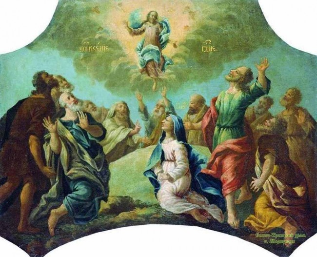 Сочинение по картине: Вишняков - "Вознесение Христа"