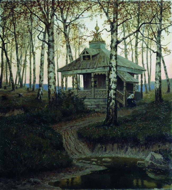 Сочинение по картине: Волков - "Скит" Сочинение по картине: Волков - "Скит"