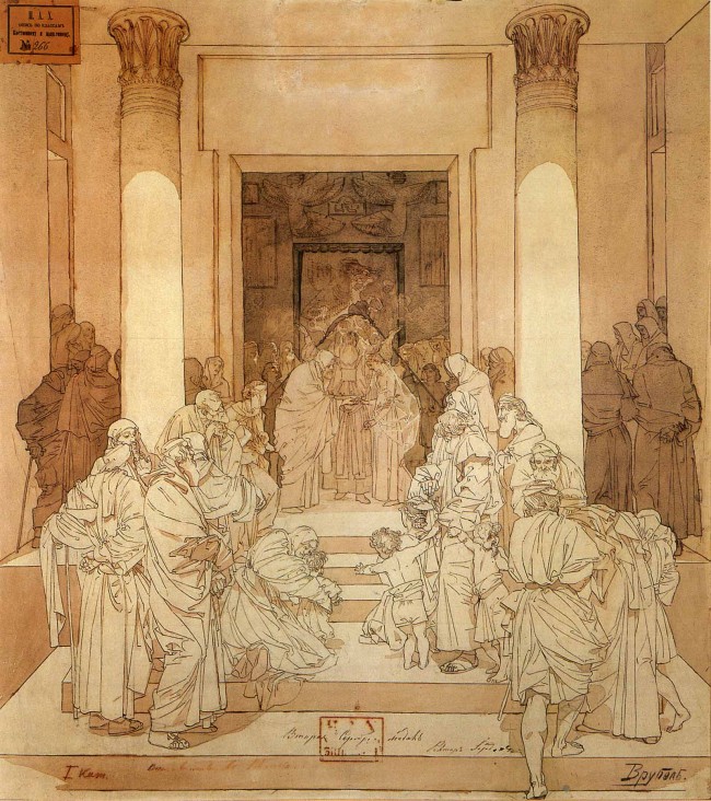 Сочинение по картине: Врубель - "Обручение Марии с Иосифом"