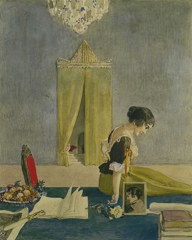 Сочинение по картине: Замирайло - "Портрет"