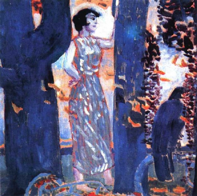 Сочинение по картине: Замирайло - "Женщины среди пейзажа" Сочинение по картине: Замирайло - "Женщины среди пейзажа"