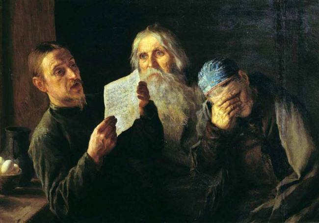 Сочинение по картине: Зощенко - "Письмо от кормильца"