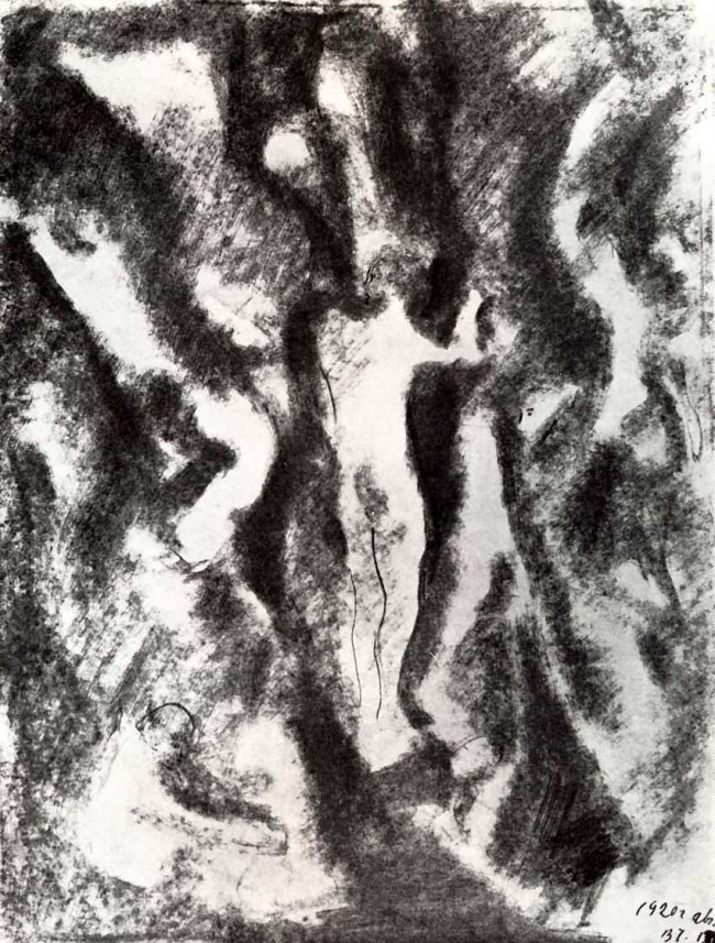 Сочинение по картине: Чекрыгин - "Многофигурная композиция" Сочинение по картине: Чекрыгин - "Многофигурная композиция"