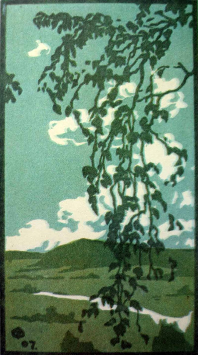 Сочинение по картине: Фалилеев - "Полдень"