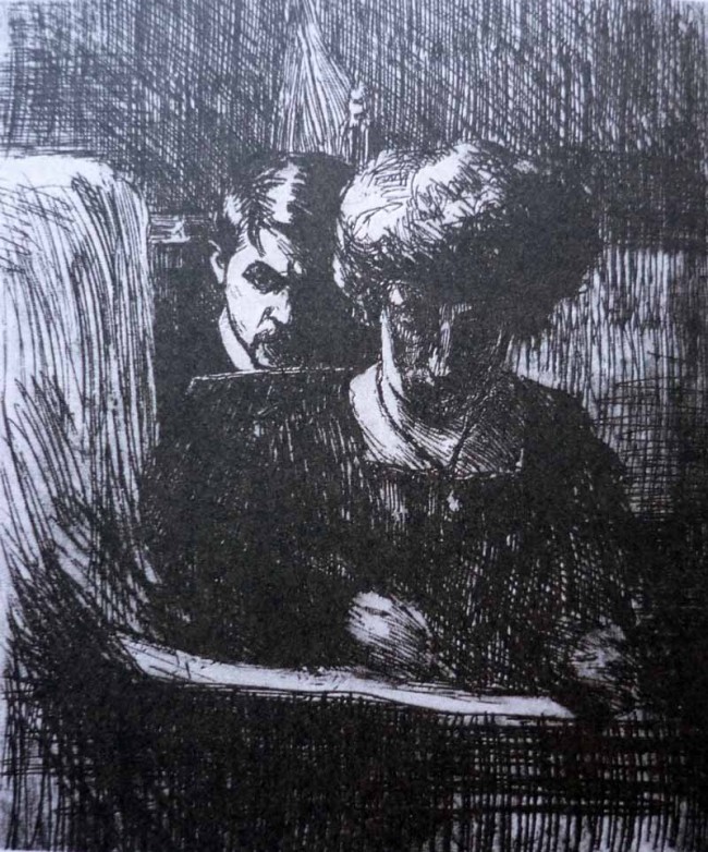 Сочинение по картине: Фалилеев - "Я и Катя"