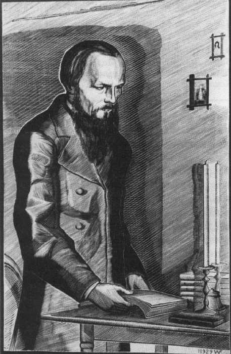 Сочинение по картине: Фаворский - "Портрет Ф.М.Достоевского"