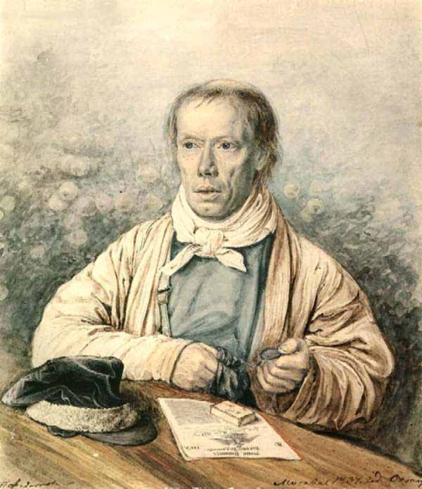 Сочинение по картине: Федотов - "Портрет отца"