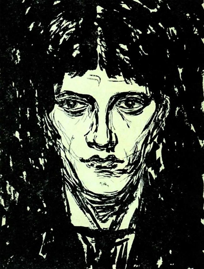 Сочинение по картине: Феофилактов - "Автопортрет" Сочинение по картине: Феофилактов - "Автопортрет"