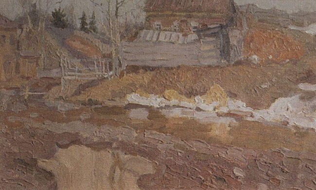 Сочинение по картине: Фешин - "Деревушка"