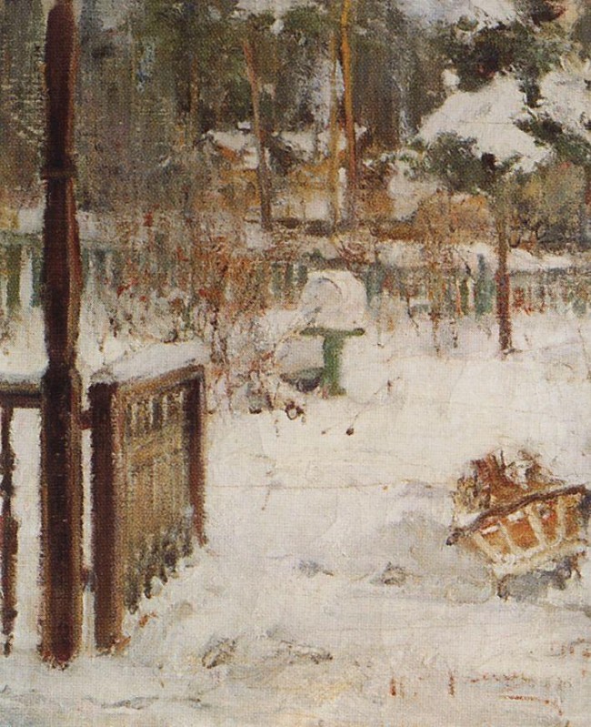 Сочинение по картине: Фешин - "Зимний пейзаж"