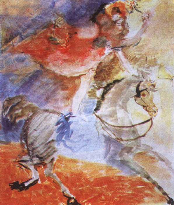 Сочинение по картине: Фонвизин - "В цирке"