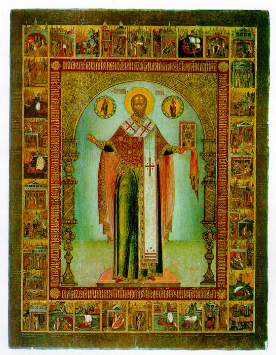 Сочинение по картине: Холмогорец - "Семен Спиридонов Холмогорец. Никола Зарайский. Житийная икона"