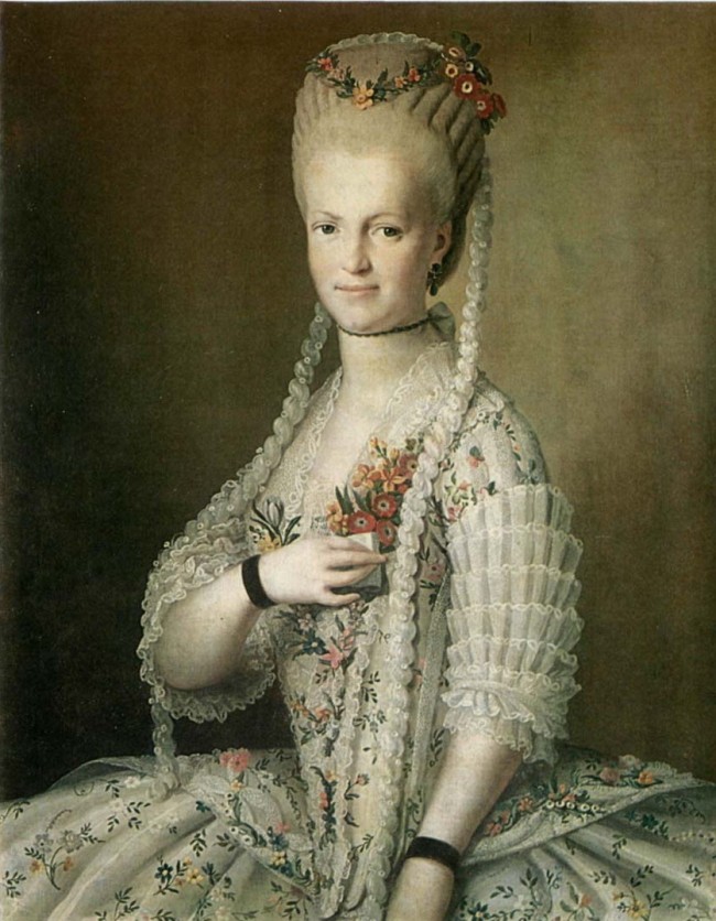 Сочинение по картине: Христинек - "Портрет С.А.Грейг"