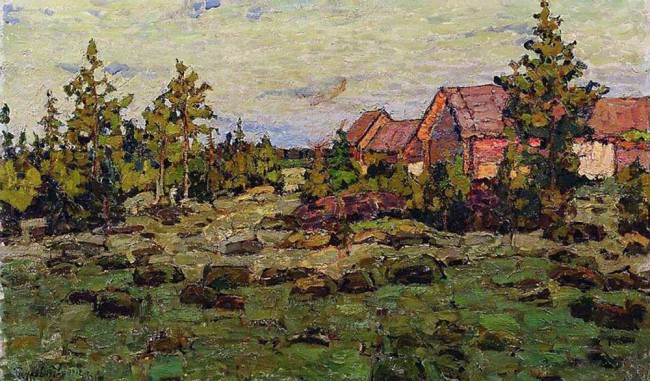 Сочинение по картине: Петровичев - "При последних лучах"