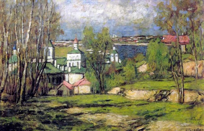 Сочинение по картине: Петровичев - "Вид Москвы с Воробьевых гор"