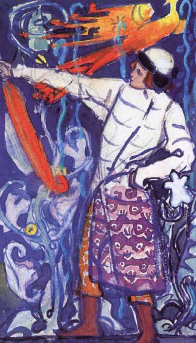 Сочинение по картине: Поленова - "Иван-царевич и Жар-птица"