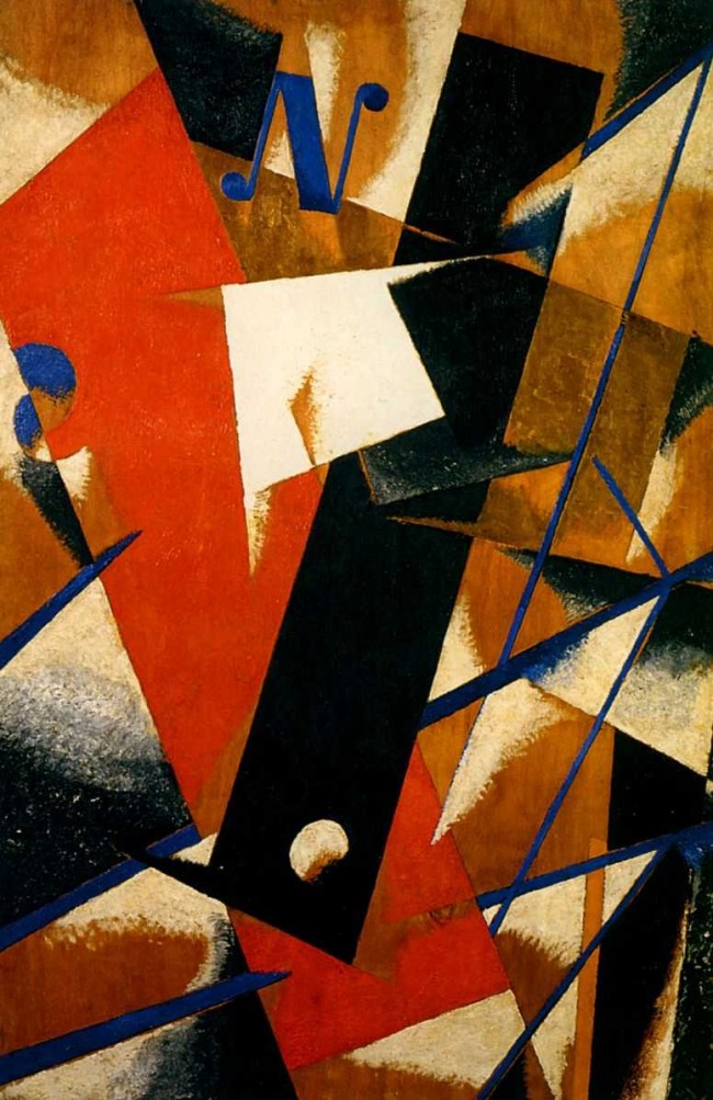 Сочинение по картине: Попова - "Пространственно-силовая конструкция" Сочинение по картине: Попова - "Пространственно-силовая конструкция"