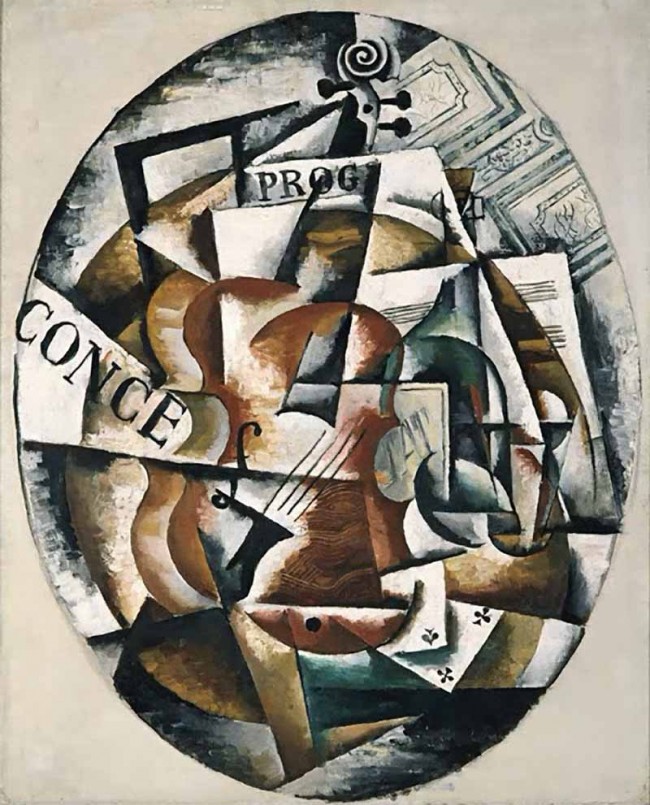 Сочинение по картине: Попова - "Скрипка"