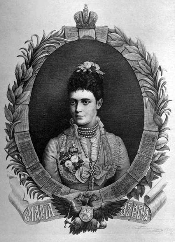 Сочинение по картине: Пожалостин - "Мария Федоровна"