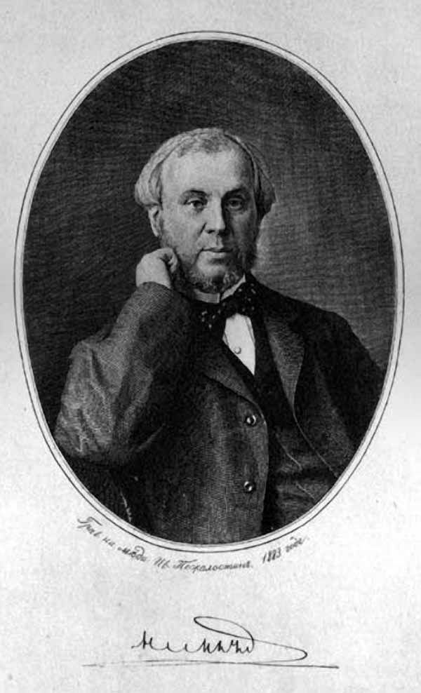 Сочинение по картине: Пожалостин - "Милютин Николай Алексеевич"