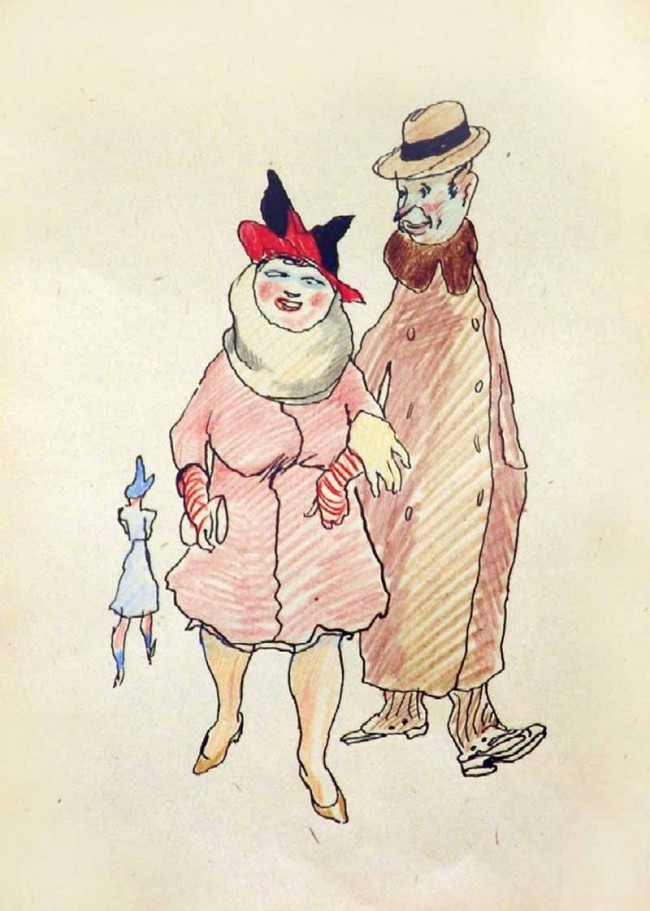 Сочинение по картине: Пророков - "Прогулка"