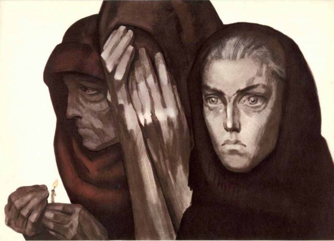 Сочинение по картине: Пророков - "У Бабьего Яра"