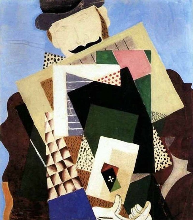 Сочинение по картине: Пуни - "Человек с дыней"