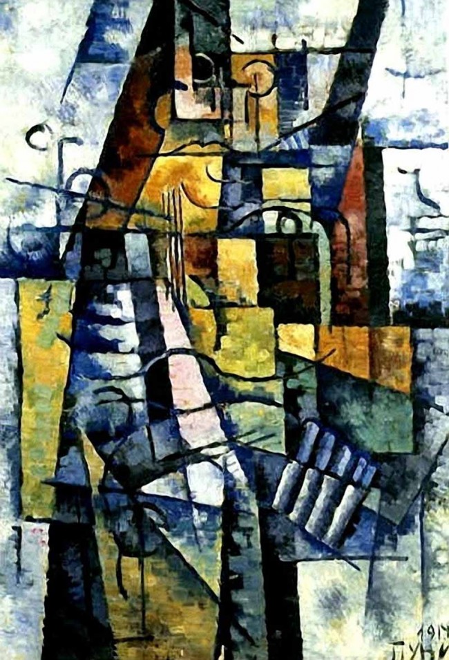 Сочинение по картине: Пуни - "Портрет жены художника"